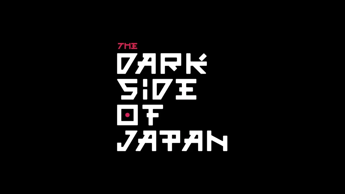 Yamaha MT-09 - Image 3