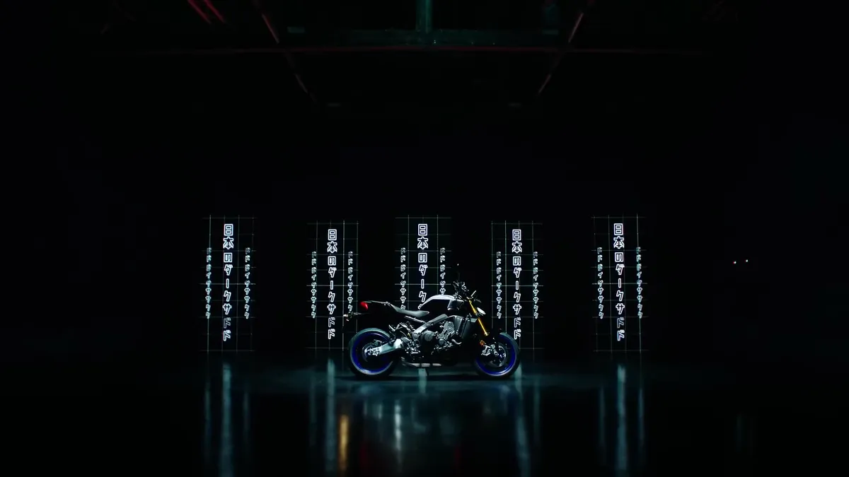 Yamaha MT-09 SP - Image 2